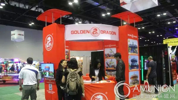 2015年美国IAAPA展——金龙游乐