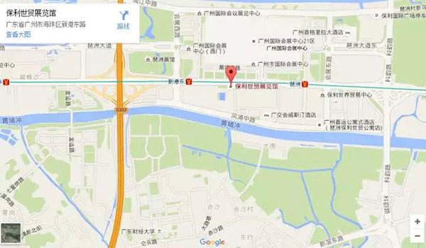 IGDC交通指南