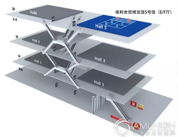 琶洲保利世贸博览馆
