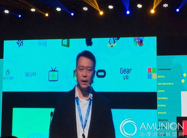 广东省游戏产业协会成立大会