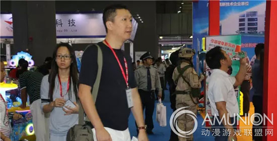 2015中国国际游戏博览会