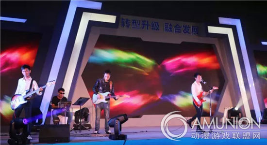 2015中国国际游戏博览会