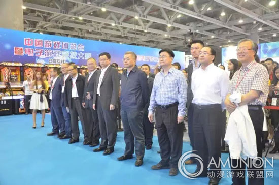 2015中国国际游戏博览会