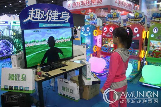 2015中国国际游戏博览会