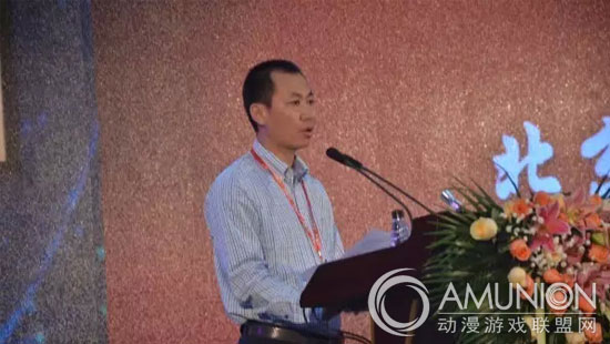 北京漫游谷信息技术有限公司首席执行官张福茂
