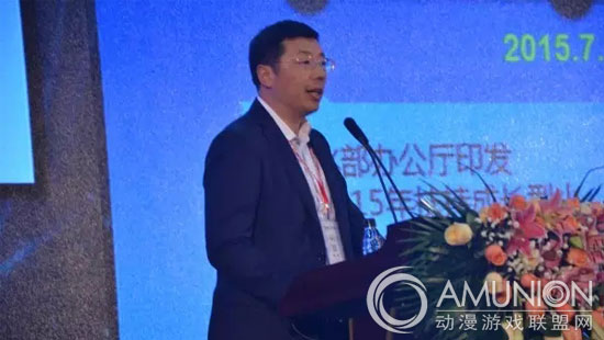 北京乐畅乐享文化发展有限公司董事长维军