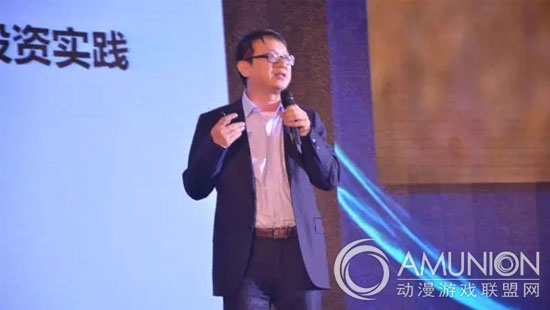 中国文化产业投资基金总裁陈杭