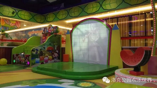洛克公园