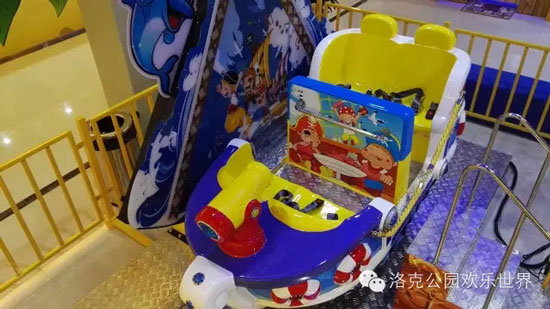洛克公园