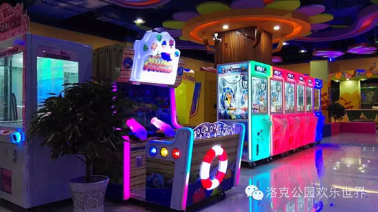 洛克公园