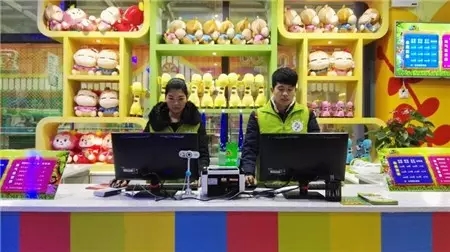 洛克公园