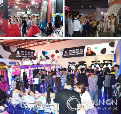 广州游戏游艺系列展会