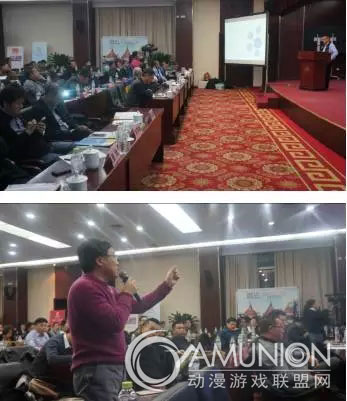 广州游戏游艺系列展会