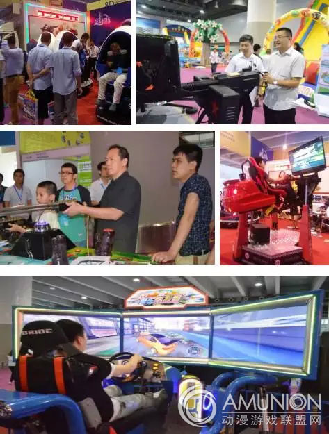 广州游戏游艺系列展会