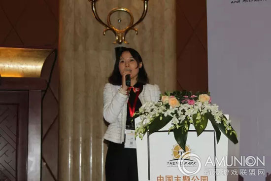 中国主题公园聚焦峰会家庭娱乐中心