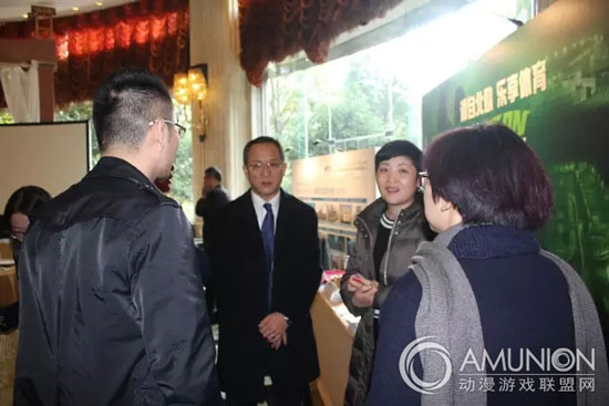 中国主题公园聚焦峰会家庭娱乐中心