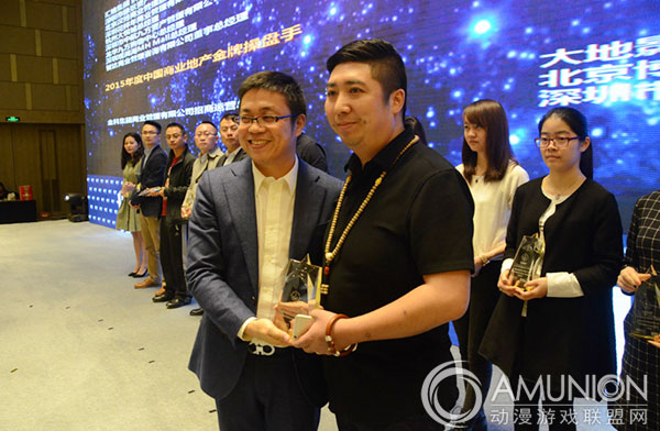 深圳市乐悠游游乐设备有限公司董事长    戚宁