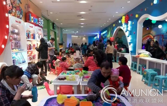 爱嗨皮手工体验馆