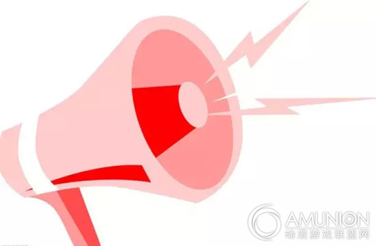 室内游乐场噪音