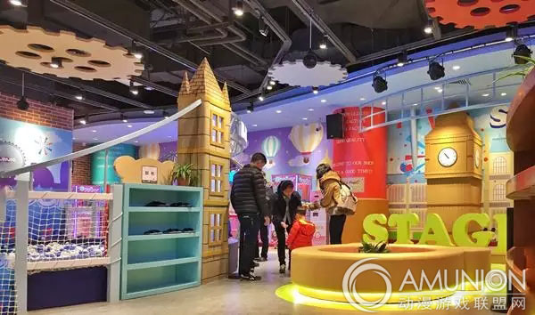 悠游堂泰迪熊主题乐园