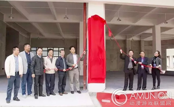 广东省质量监督游乐设施检验站