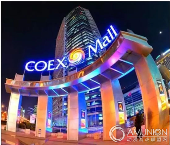 COEX MALL