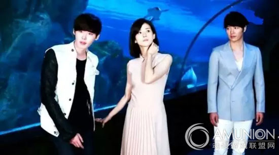 COEX 水族馆