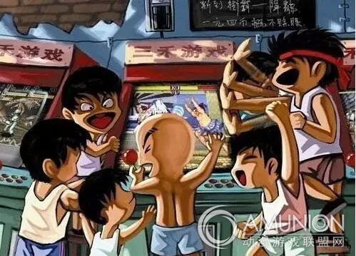 移动电玩城