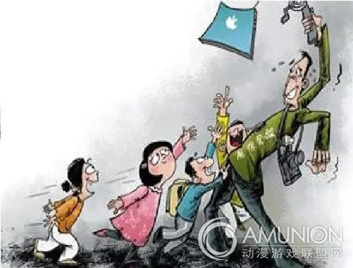 移动电玩城