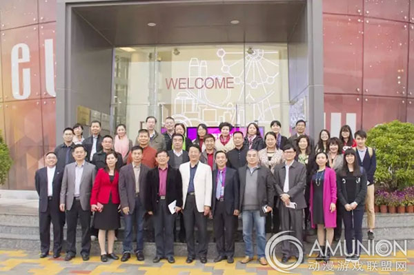 中山市政协视察广东游戏游艺文化产业城