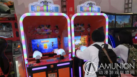 广州庄伦动漫科技有限公司