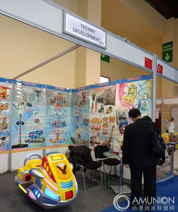 2015土耳其ATRAX展