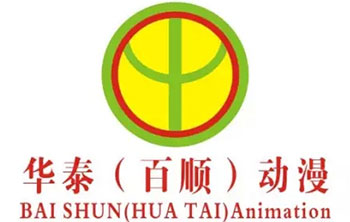 华泰百顺动漫