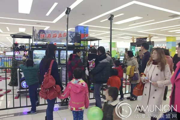 铁道游击队游艺机