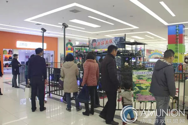 铁道游击队游艺机