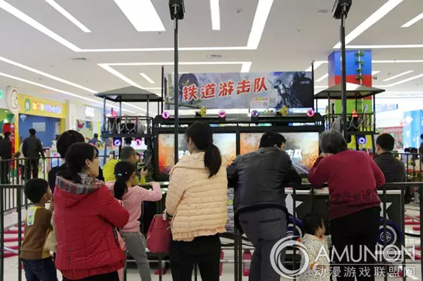 铁道游击队游艺机