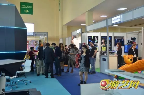 2015土耳其ATRAX展