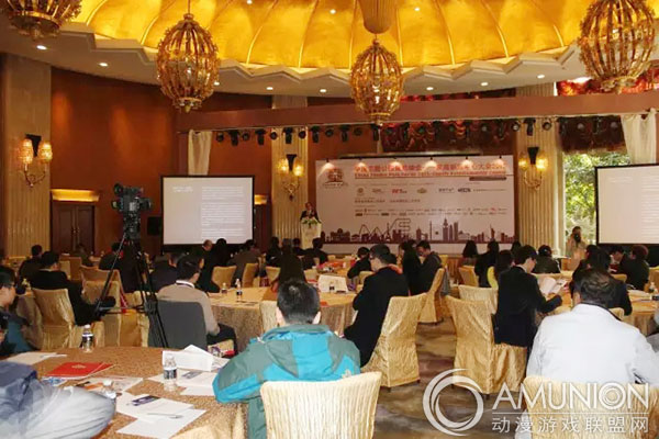 中国主题公园聚焦峰会——家庭娱乐中心