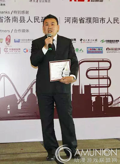 凰宸文旅商投资发展集团总裁李瑞宸