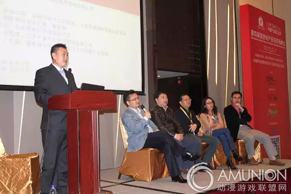 凰宸文旅商投资发展集团总裁李瑞宸