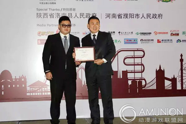 中国亲子主题公园杰出领军人物——李瑞宸