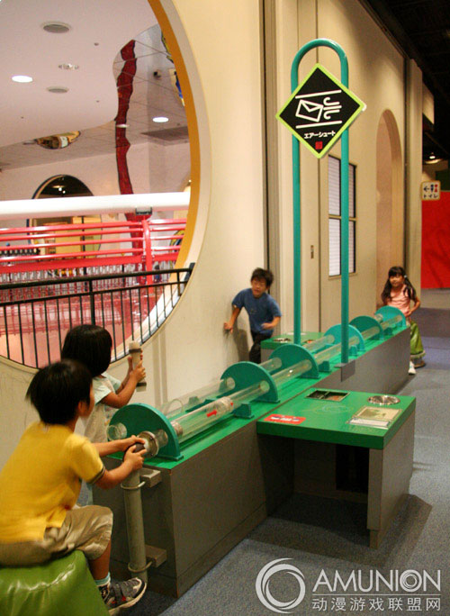 KIDS PLAZA OSAKA（大阪儿童乐园）