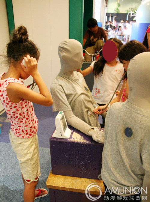 KIDS PLAZA OSAKA（大阪儿童乐园）