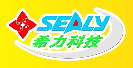 希力科技