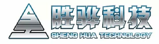 胜骅科技