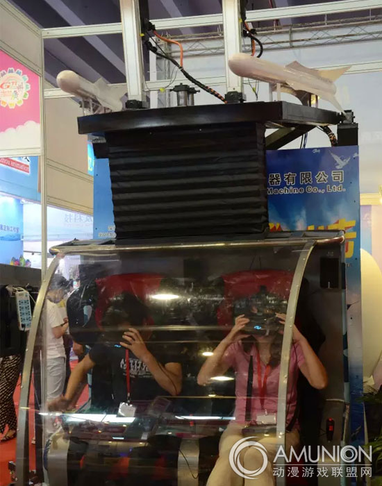银河幻影®VR飞行影院