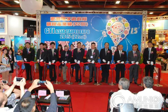 2016GTI台北展