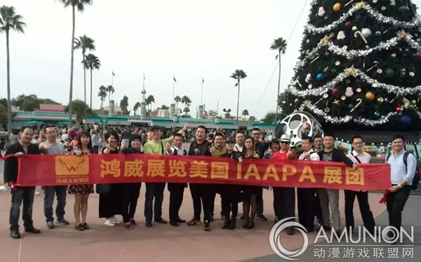 美国IAAPA展