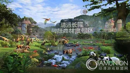 清远长隆主题乐园