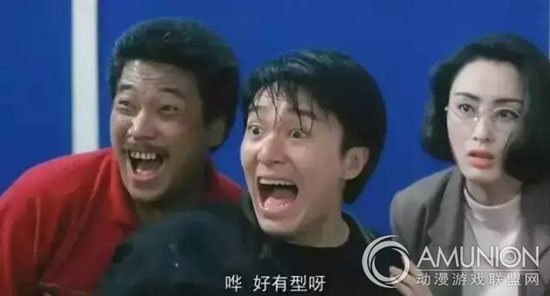 清远长隆主题乐园